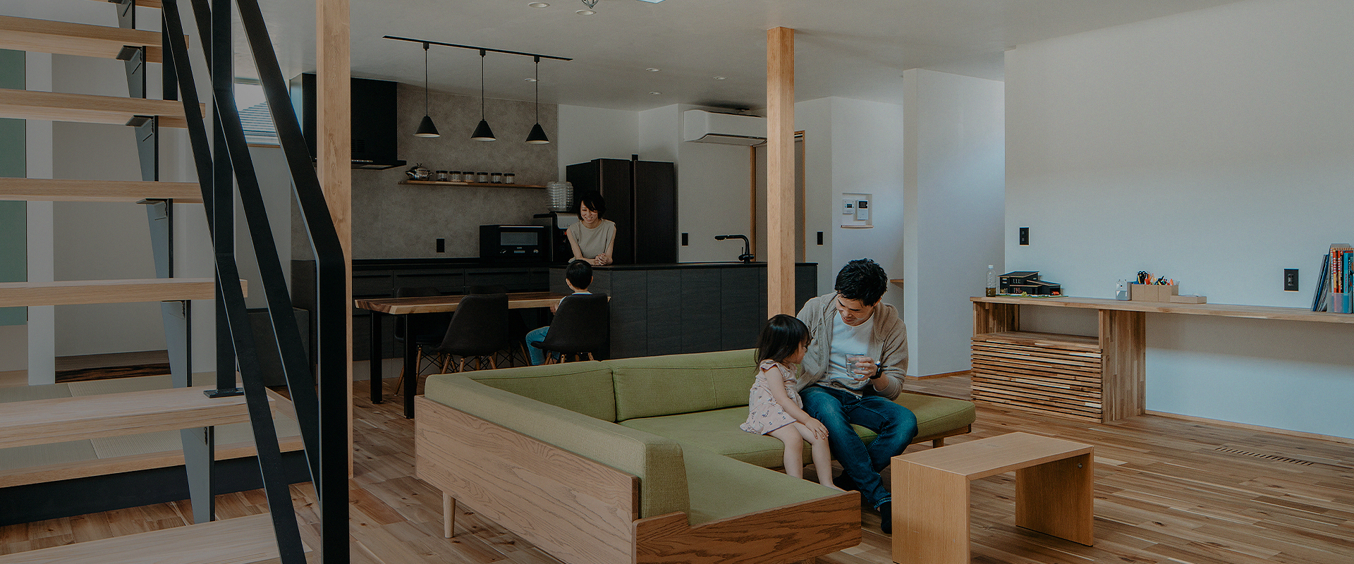 “本当に”快適で健康な家族の一生を支え続ける