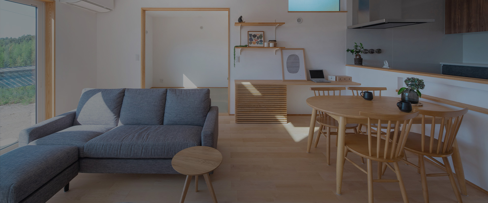 少し先の未来のことも考えた、適正価格&メンテナンスフリーの岡山県内屈指の高性能住宅